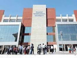 GTU Academic Building photo 4